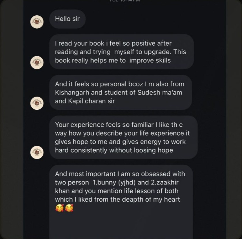 Reader review 11