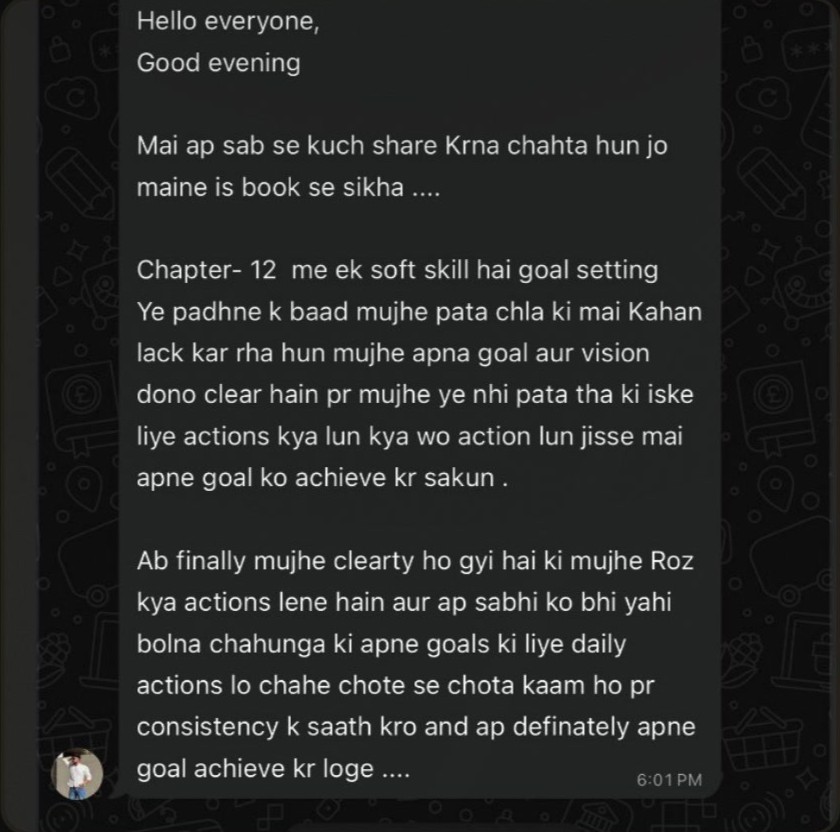 Reader review 12