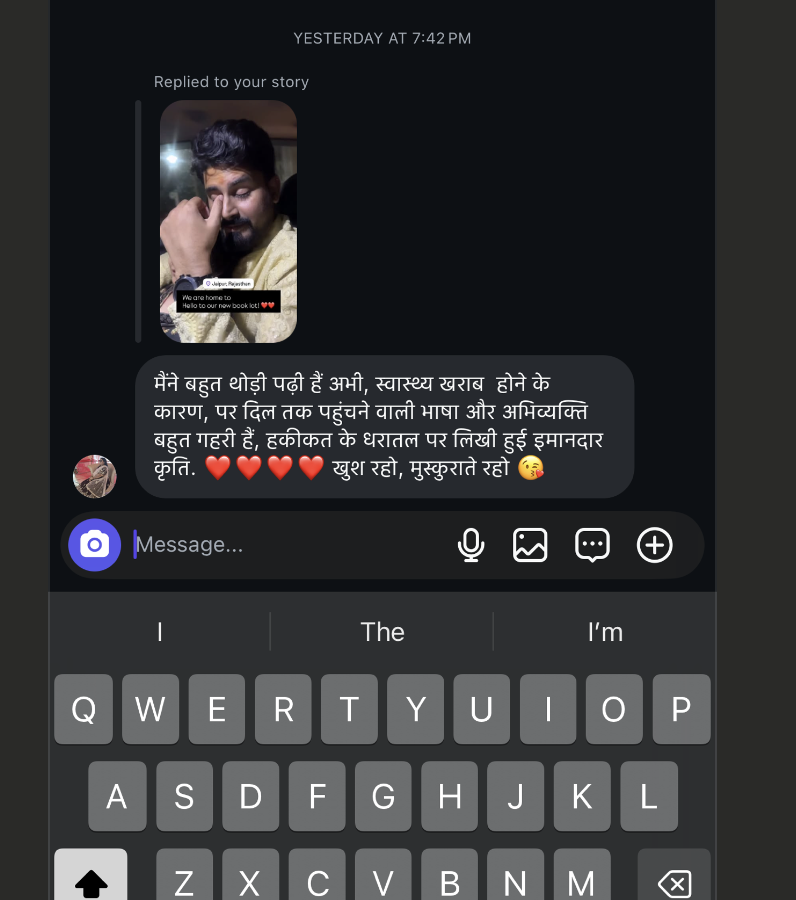 Shut up and level up, Soft skills book in hinglish - book reviews