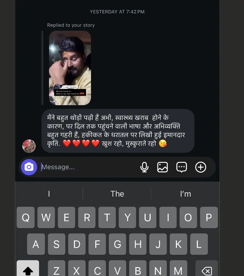 Shut up and level up, Soft skills book in hinglish - book reviews